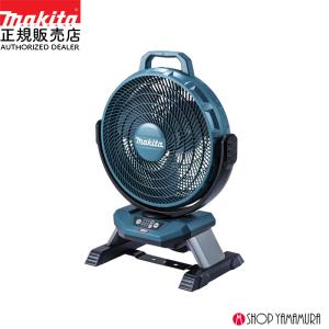 snow peak（スノーピーク） フィールドファン バッテリー・充電器付き