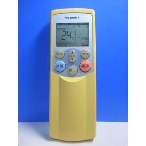 Panasonic（パナソニック） 多機能ワイヤードリモコン CZ-10RT5