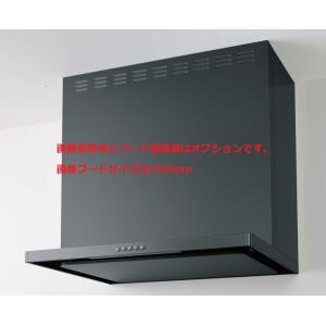 クリナップ 【ZRS90ABZ21FCL-E】クリナップ フラットスリム レンジ