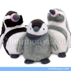 ぬいぐるみ ムニュ マスコット ペンギン 9621 お友達マスコット 海中