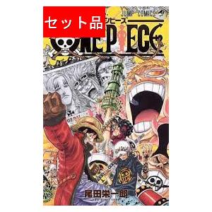 集英社（SHUEISHA） 計114冊 ONE PIECE 1-113巻(最新刊まで)＋他 1冊