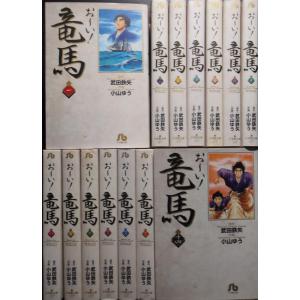 BLEACH ブリーチ（全74巻セット） : マンガ屋アニメ屋 Yahoo!店