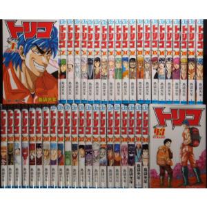 嘘喰い（全49巻セット） : マンガ屋アニメ屋 Yahoo!店 - 通販