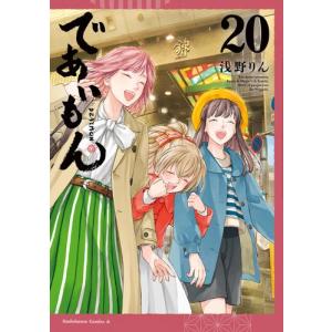 新品 / この音とまれ! (1-33巻 最新刊) 全巻セット : 漫画全巻ドット
