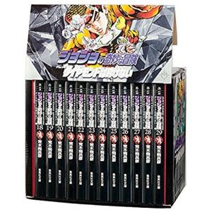 新品 / JOJO ジョジョの奇妙な冒険 STEEL BALL RUN 文庫版 コミック 全
