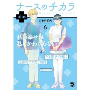 新品 / [全巻収納ダンボール本棚付]ワールドトリガー (1-29巻 最新刊
