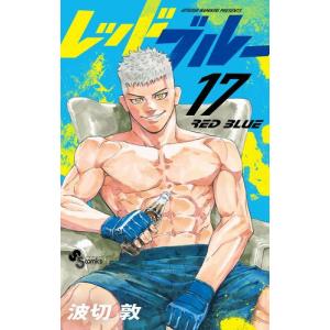 新品 / 竜馬がゆく (1-15巻 最新刊) 全巻セット : 漫画全巻ドットコム