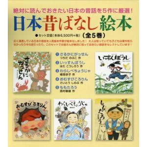 新品 / 俺だけレベルアップな件 (1-23巻 最新刊) 全巻セット : 漫画