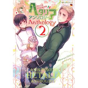 新品 / ヘタリア World☆Stars Gangsta (1巻 最新刊) : 漫画全巻ドット