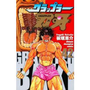 新品 / メダリスト (1-14巻 最新刊) 全巻セット : 漫画全巻ドットコム