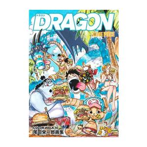 集英社（SHUEISHA） ONE PIECE(ワンピース)/漫画全巻セット◇新品Ss≪1