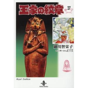 新品 / アオアシ (1-40巻 全巻) 全巻セット : 漫画全巻ドットコム