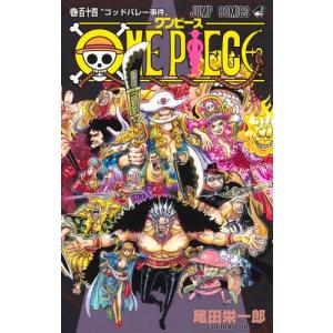 新品 / ワンピース ONE PIECE 第四部EP10 BOX・ワノ国 : 漫画全巻