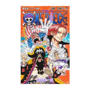 新品 / ワンピース ONE PIECE (1-113巻 最新刊) 全巻セット : 漫画全巻