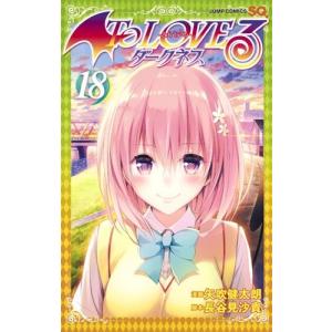 新品 / メダリスト (1-14巻 最新刊) 全巻セット : 漫画全巻ドットコム