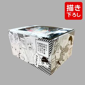新品 / [全巻収納ダンボール本棚付]ちはやふる (1-50巻 全巻) 全巻