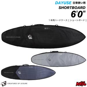サーフボード ハードケース クリエイチャー CREATURES クリエーチャー