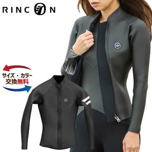 ウェットスーツ タッパー RINCON リンコン メンズ SOVRANO 2mm長袖