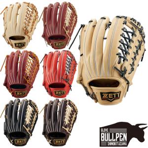 久保田スラッガー（KUBOTA SLUGGER） 限定軟式グラブ 内野手用