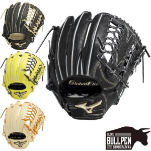 MIZUNO（ミズノ） 左利き 左投げ用 野球 硬式グラブ グローブ