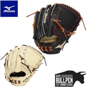 ゼット（ZETT） 軟式グラブ プロステイタスシリーズ 投手用 BRGB32511F