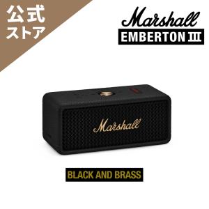 2026年2月】充電ケーブル（Marshall（アンプ））のおすすめ人気