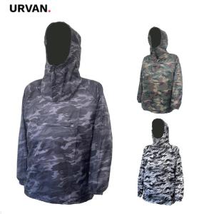 アーヴァン 迷彩ヤッケ 前開き 上のみ ＃650 グリーン/グレー/ブラック
