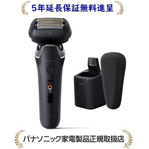 ラムダッシュ パナソニックES-P330U-Bラムダッシュ パームイン LITE