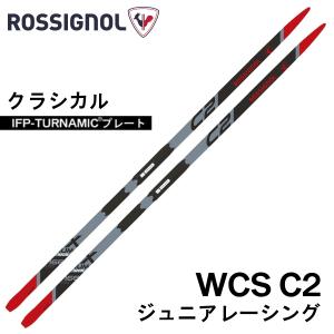X-IUM 【旧モデル特別価格】クラシカル ／ 190・197・202cm PREMIUM C3