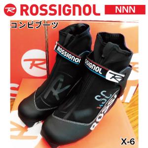 FISCHER（フィッシャー） クロスカントリースキー ブーツ NNN XCプロ