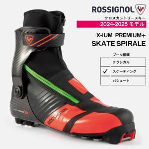 ROSSIGNOL（ロシニョール） クロスカントリースキー ブーツ TURNAMIC X