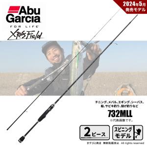 Abu Garcia（アブガルシア） ルアーロッド アブ ガルシア ソルティ