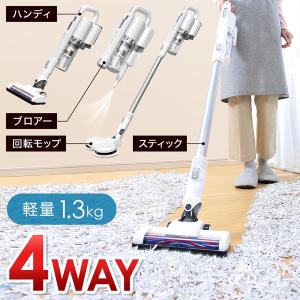 iNSTICK 掃除機 コードレス 三菱電機 ZUBAQ HC-JD2A-S コードレス