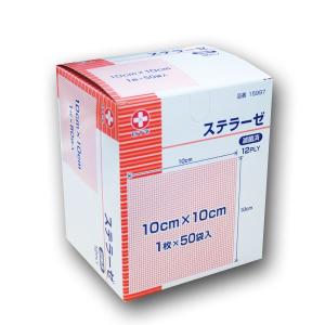 ALCARE（アルケア） デルマエイド 2号 5cm×7.5cm 100枚入 #11982 A