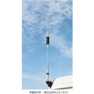 第一電波工業 SG7700 第一電波工業(ダイヤモンド) スーパーゲイナー