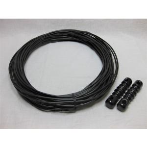 HFダイポールアンテナキット 49m 3.5MHz帯 IV線(より線) 合成樹脂製波