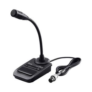 ICOM（アイコム） AH-730 屋外設置型1.8〜50MHz対応オートアンテナ