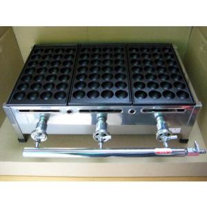 業務用 たこ焼き器 3丁掛 [18穴x3連] (プロパンガス用) : MDS01