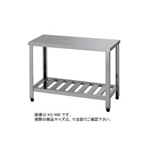 業務用 ガス式 プレス鉄板焼き器/グリドル TS-75 [トユ付] (プロパン