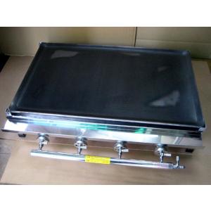 新品 業務用 ガス式 鉄板焼器 TS-75 [トユ付] (LPガス用) 横幅765 x