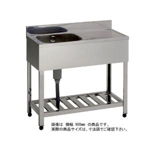 新品 [組立式] 業務用 水切り付 1槽シンク（流し台） W750xD450xH800mm