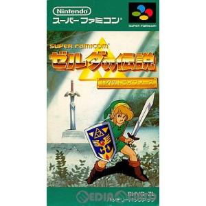 任天堂（Nintendo） 『中古即納』{箱説明書なし}{SFC} ゼルダの伝説