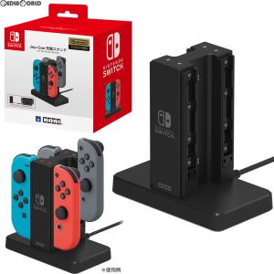 Nintendo Switch ニンテンドースイッチ グリップ アクセサリー 新品