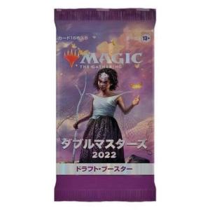 BOX販売】マジック：ザ・ギャザリング FINAL FANTASY VIII シーン