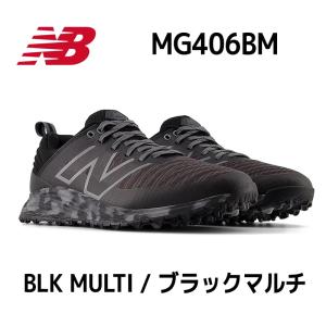 New Balance（ニューバランス） 日本正規品 アディダス スパイクレス