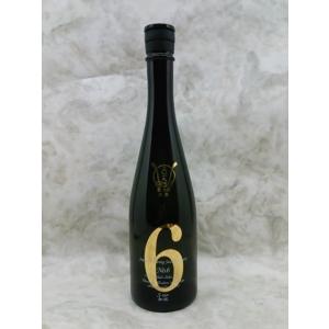 訳あり裏ラベル破れ・2025年11月】新政 ヴィリジアン (天鷲絨) 720ml