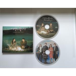 韓国ドラマ「太陽の末裔」OST オリジナル サウンドトラック CD : 株式