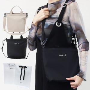 agnes b.（アニエスベー） バッグ 2WAYマザーズバッグ ペアレンツ