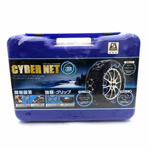 非金属 タイヤチェーン サイバーネット ツインロック2 CT10
