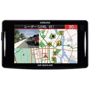 CELLSTAR（セルスター） AR-925AW ASSURA レーザー式オービス対応